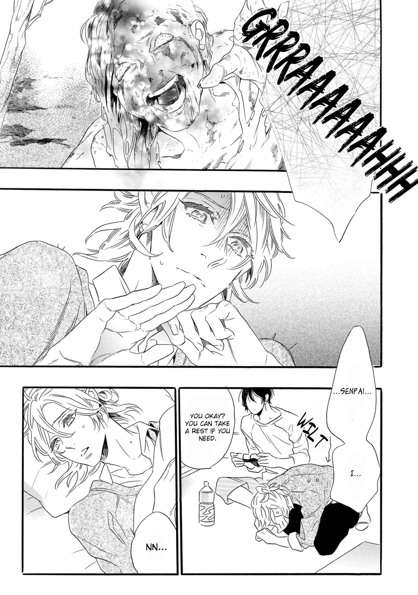 Page 14 Chapter 3 Monogatari no Ketsumatsu wa