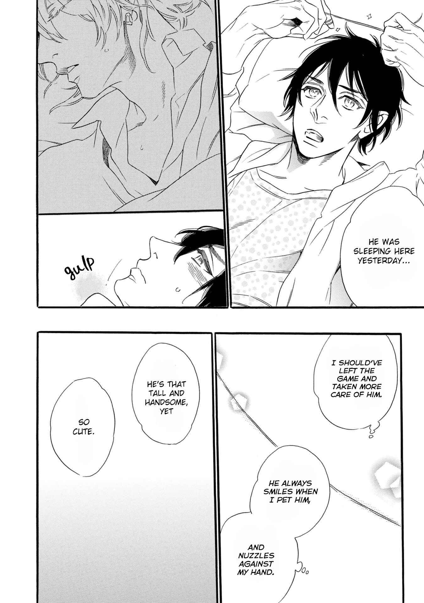 Page 21 Chapter 3 Monogatari no Ketsumatsu wa