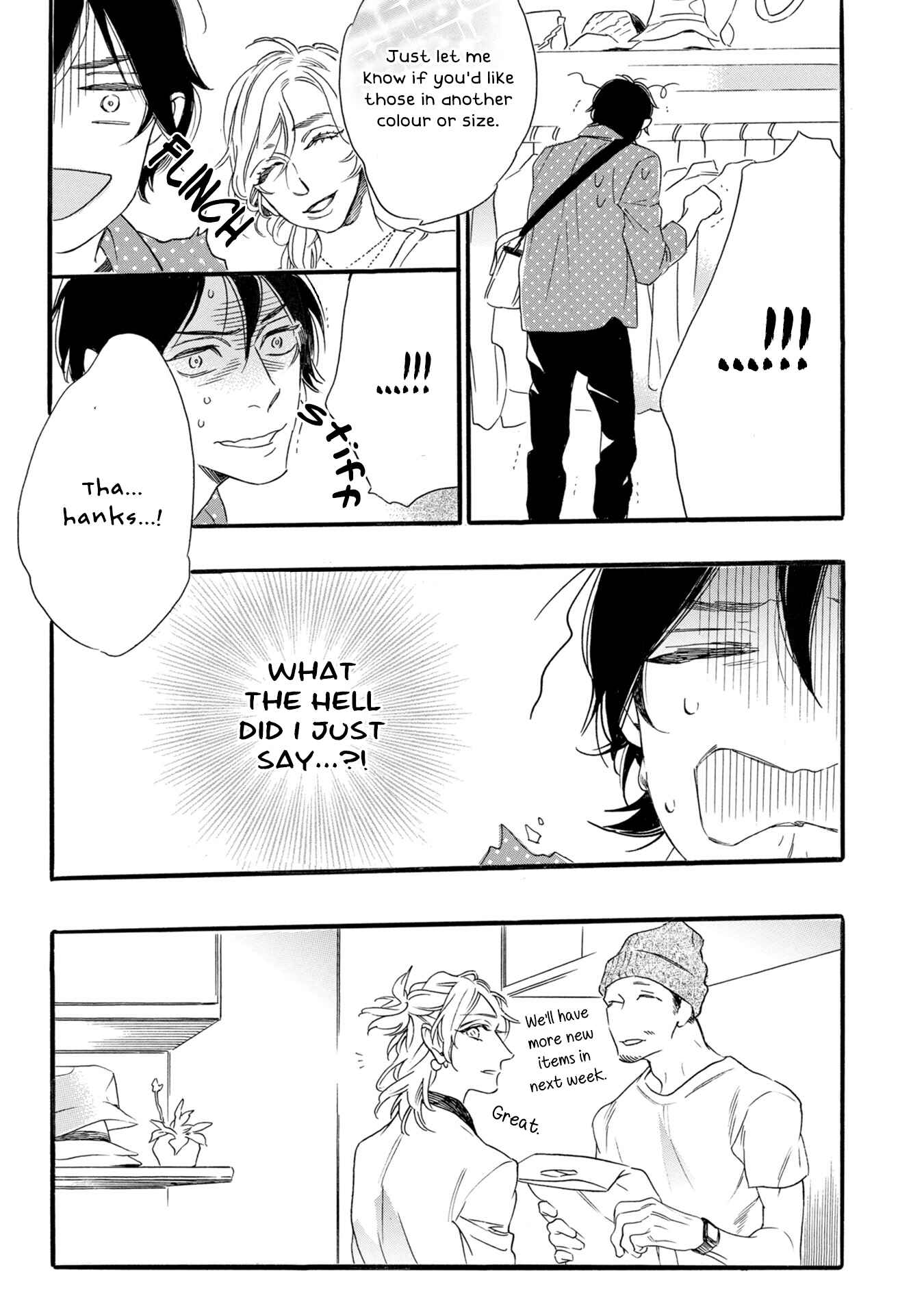 Page 30 Chapter 3 Monogatari no Ketsumatsu wa