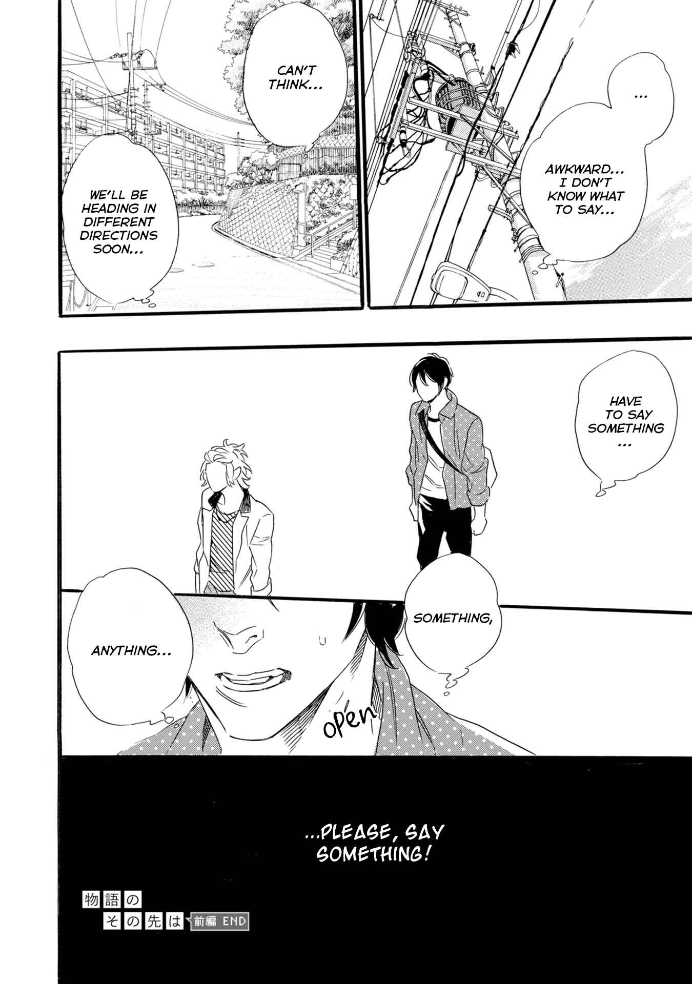 Page 35 Chapter 3 Monogatari no Ketsumatsu wa