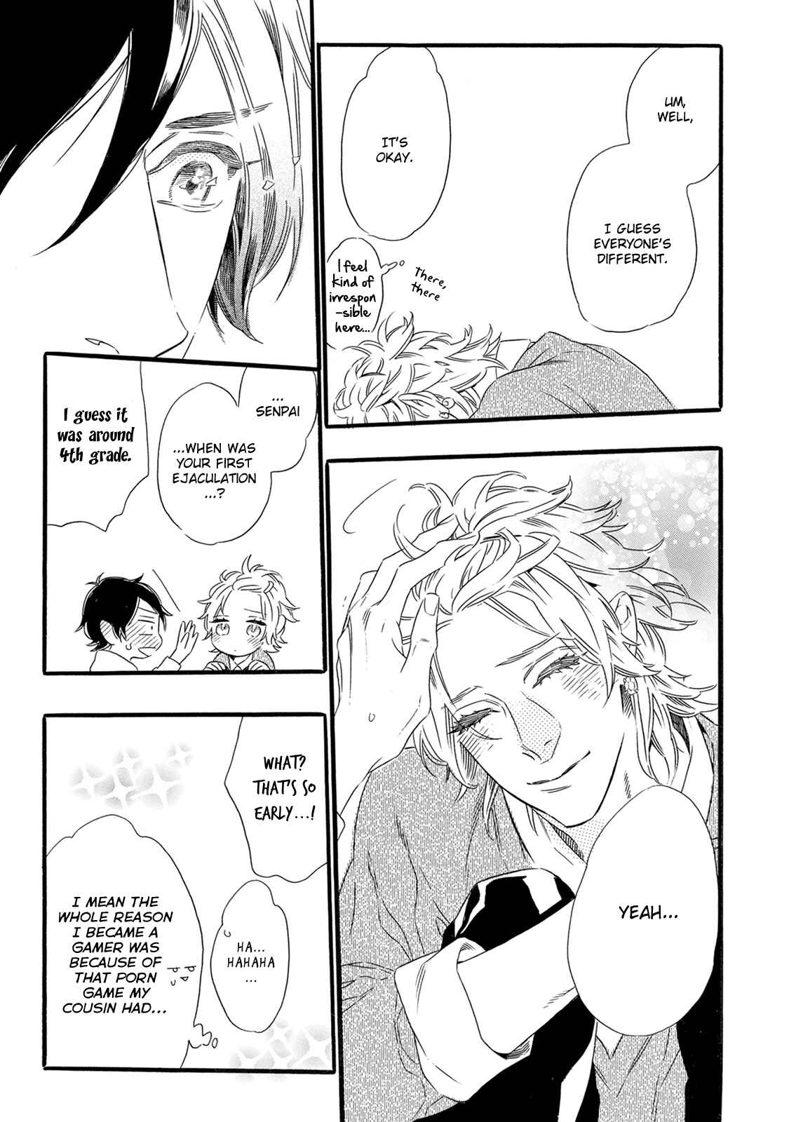 Page 14 Chapter 2 Monogatari no Ketsumatsu wa