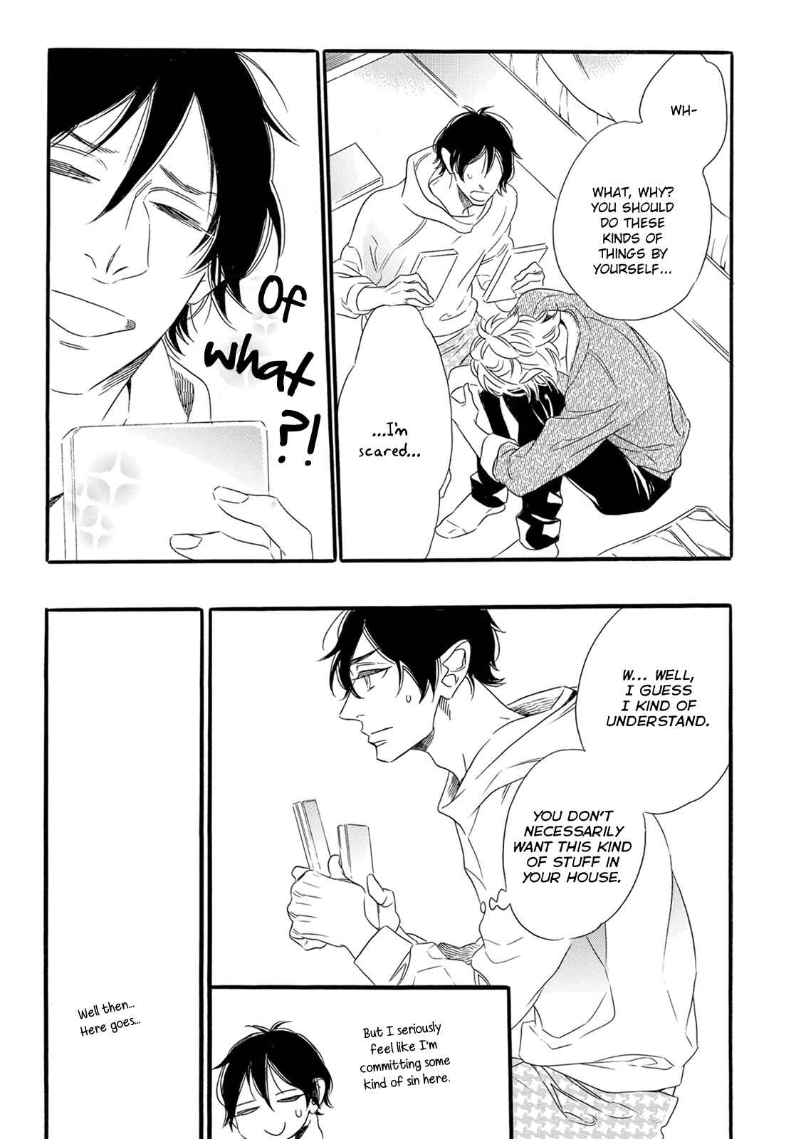 Page 16 Chapter 2 Monogatari no Ketsumatsu wa