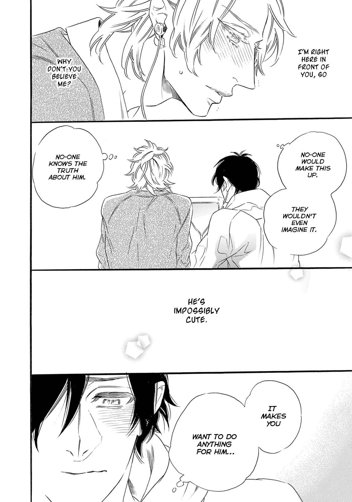 Page 19 Chapter 2 Monogatari no Ketsumatsu wa