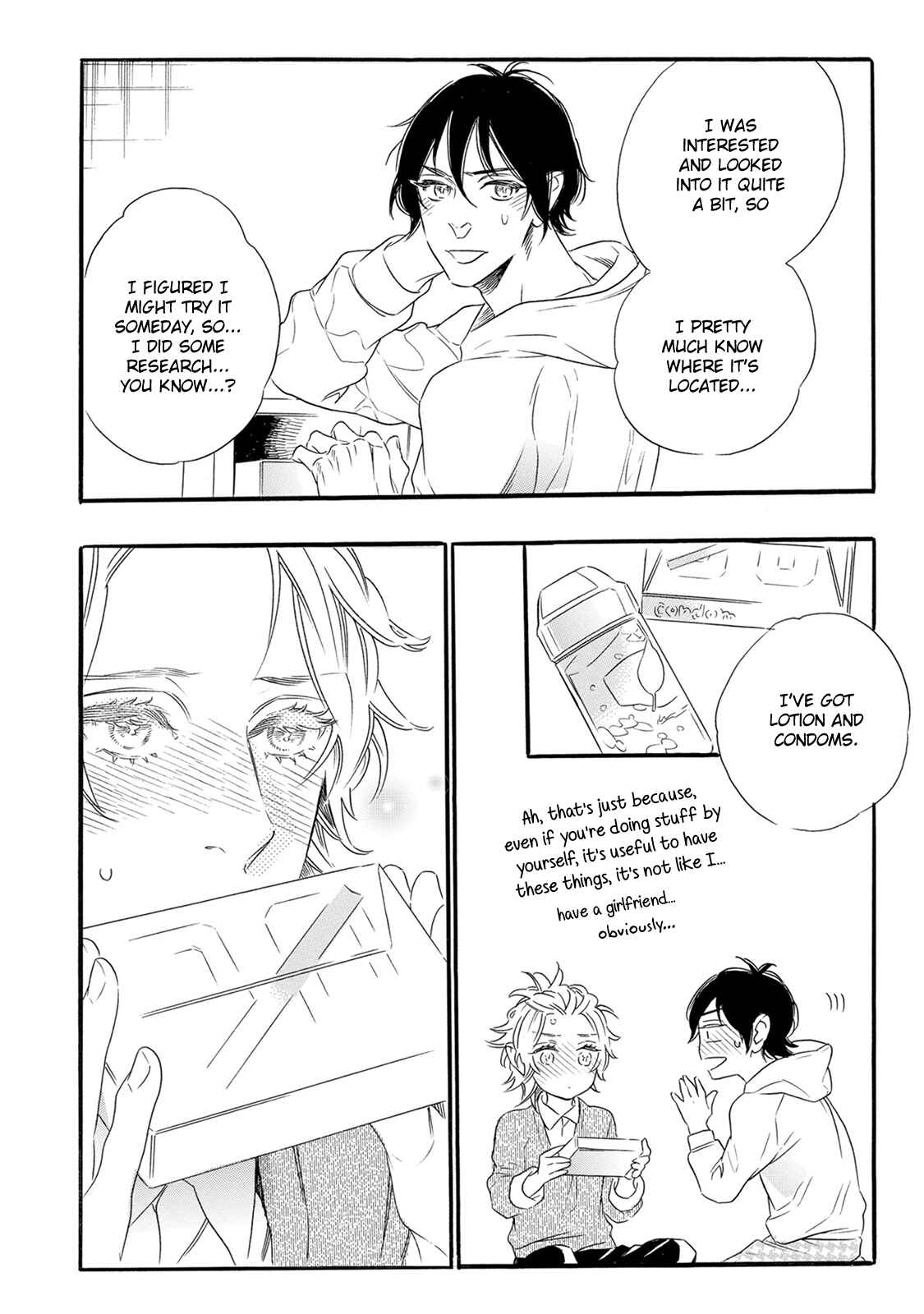 Page 21 Chapter 2 Monogatari no Ketsumatsu wa