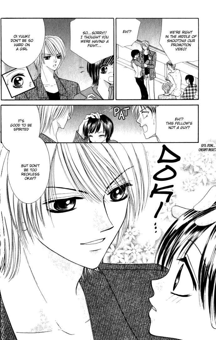 Page 10 Chapter 1.1 Idol Paradise