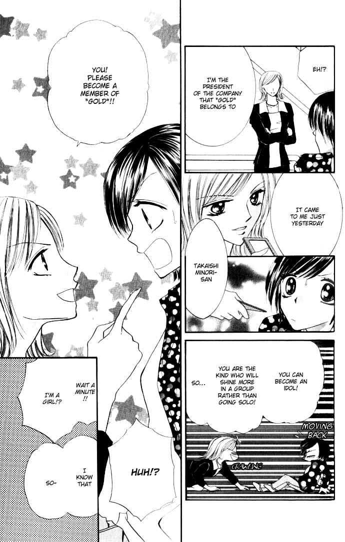 Page 13 Chapter 1.1 Idol Paradise