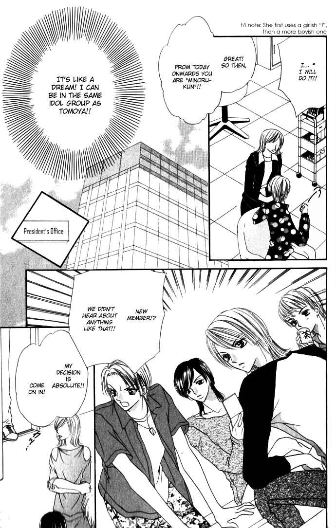 Page 15 Chapter 1.1 Idol Paradise