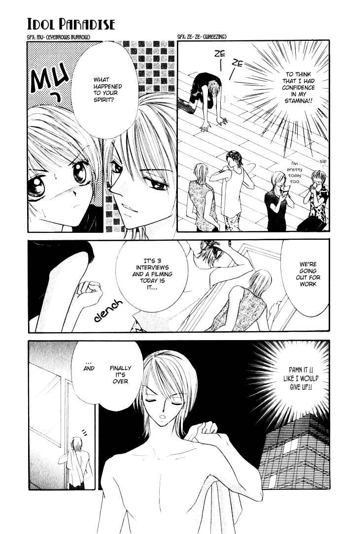 Page 21 Chapter 1.1 Idol Paradise