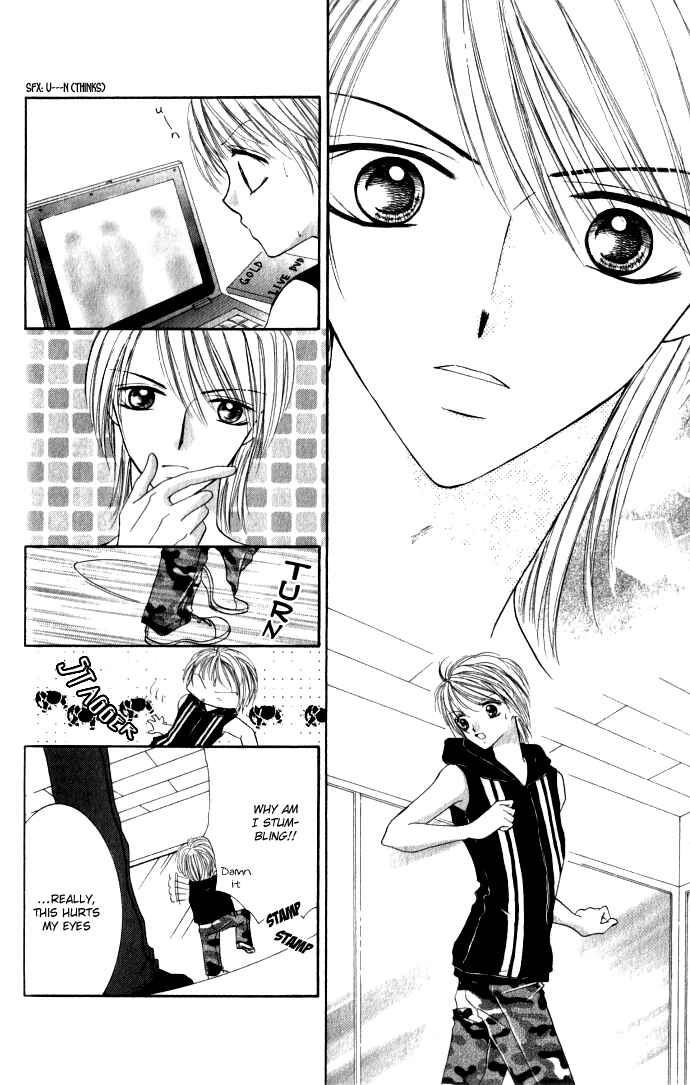 Page 22 Chapter 1.1 Idol Paradise