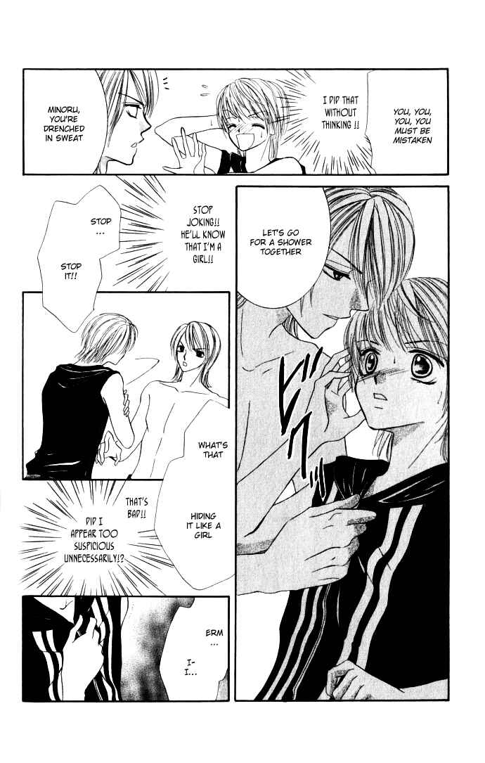 Page 26 Chapter 1.1 Idol Paradise