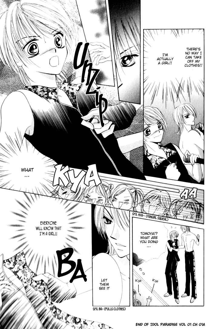 Page 37 Chapter 1.1 Idol Paradise