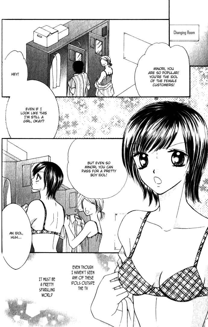 Page 6 Chapter 1.1 Idol Paradise