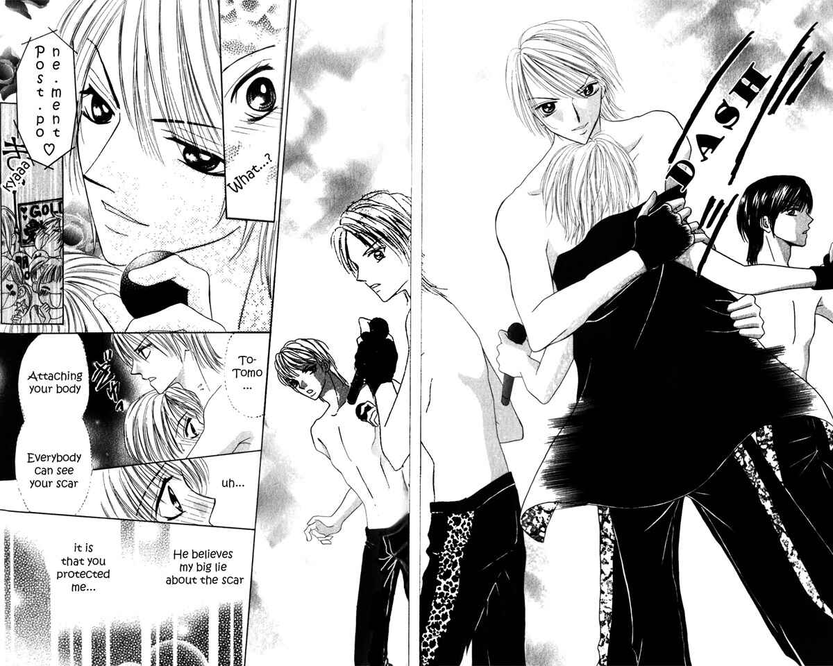 Page 6 Chapter 1.2 Idol Paradise