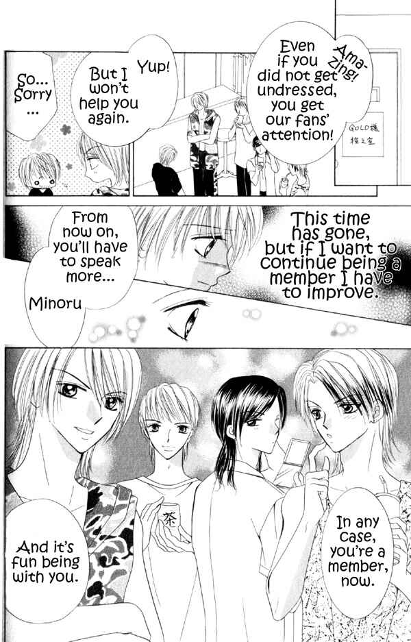 Page 9 Chapter 1.2 Idol Paradise