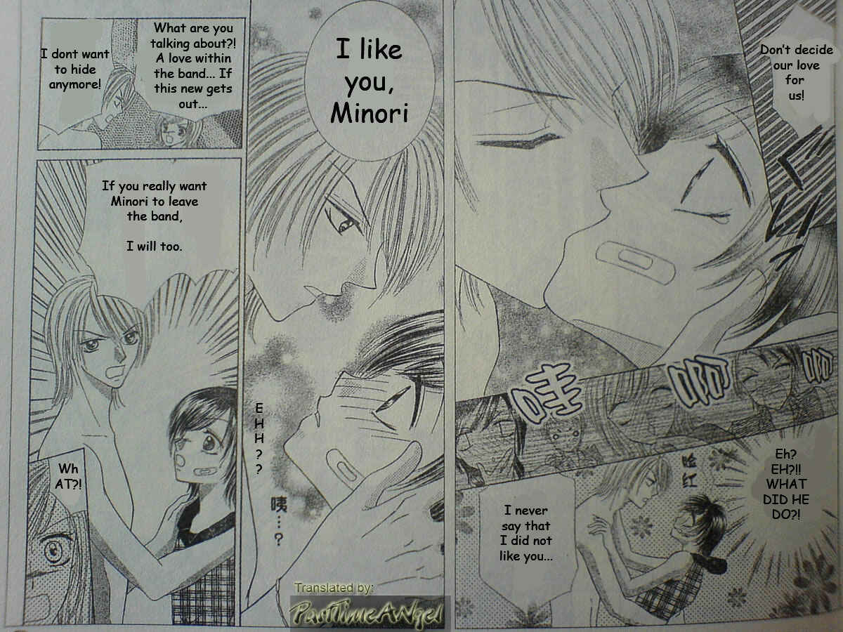 Page 13 Chapter 3 Idol Paradise