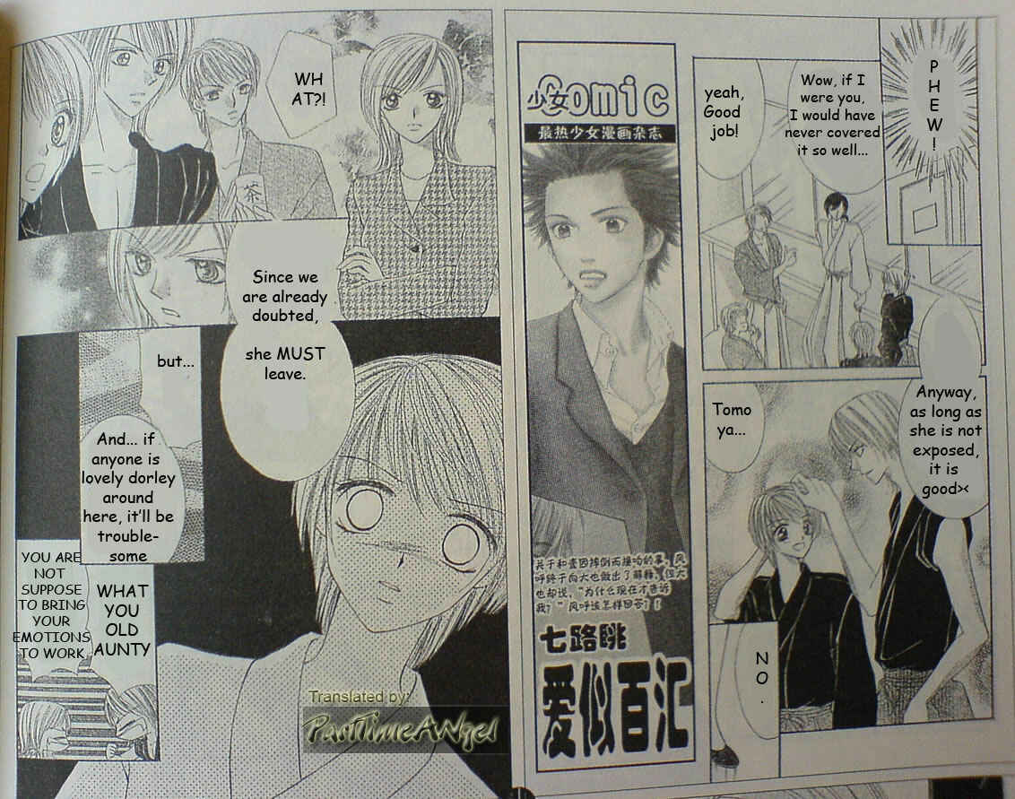 Page 3 Chapter 3 Idol Paradise