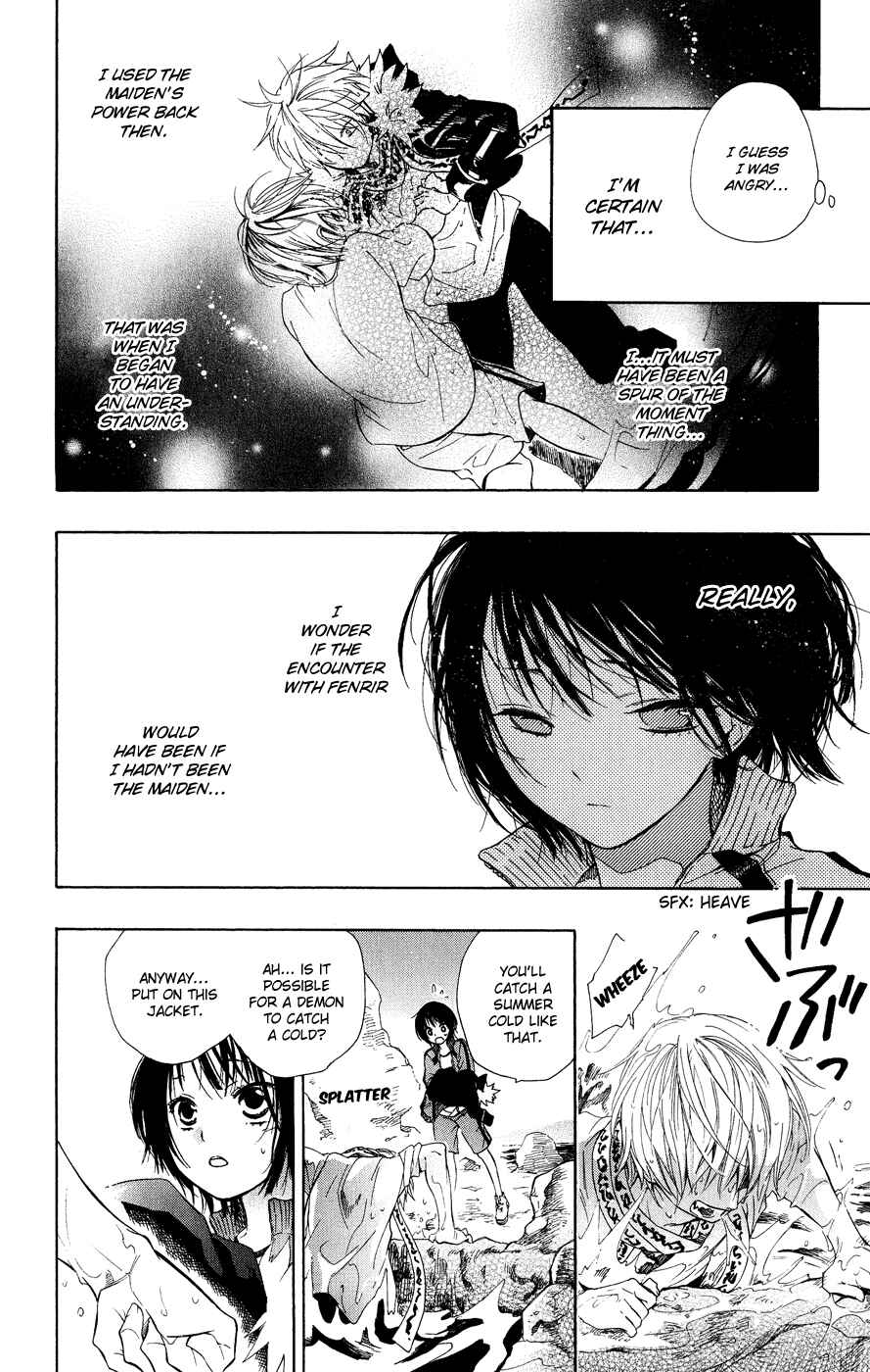 Page 43 Chapter 3 Wolfull Moon