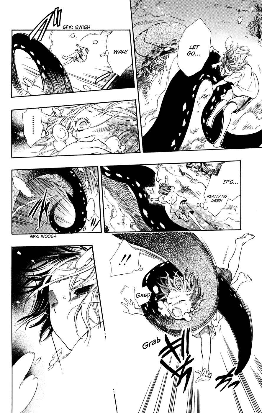 Page 52 Chapter 3 Wolfull Moon