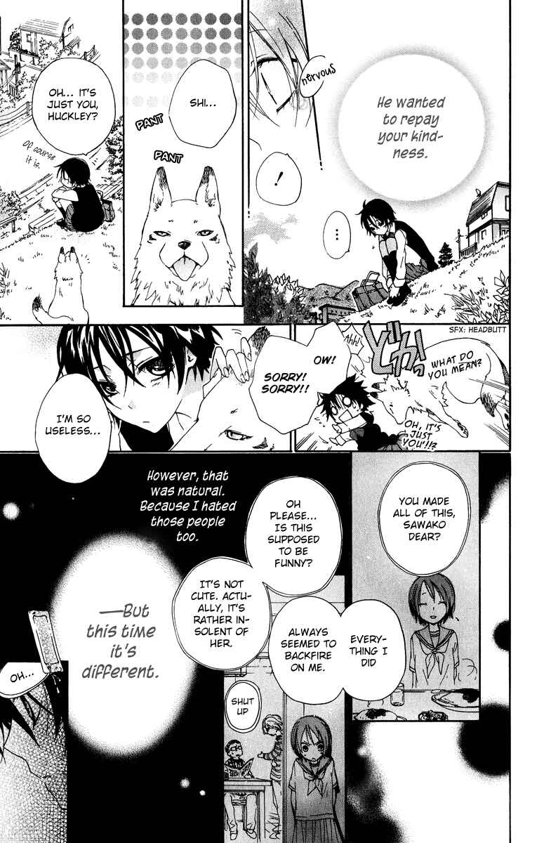 Page 23 Chapter 3.5 Wolfull Moon