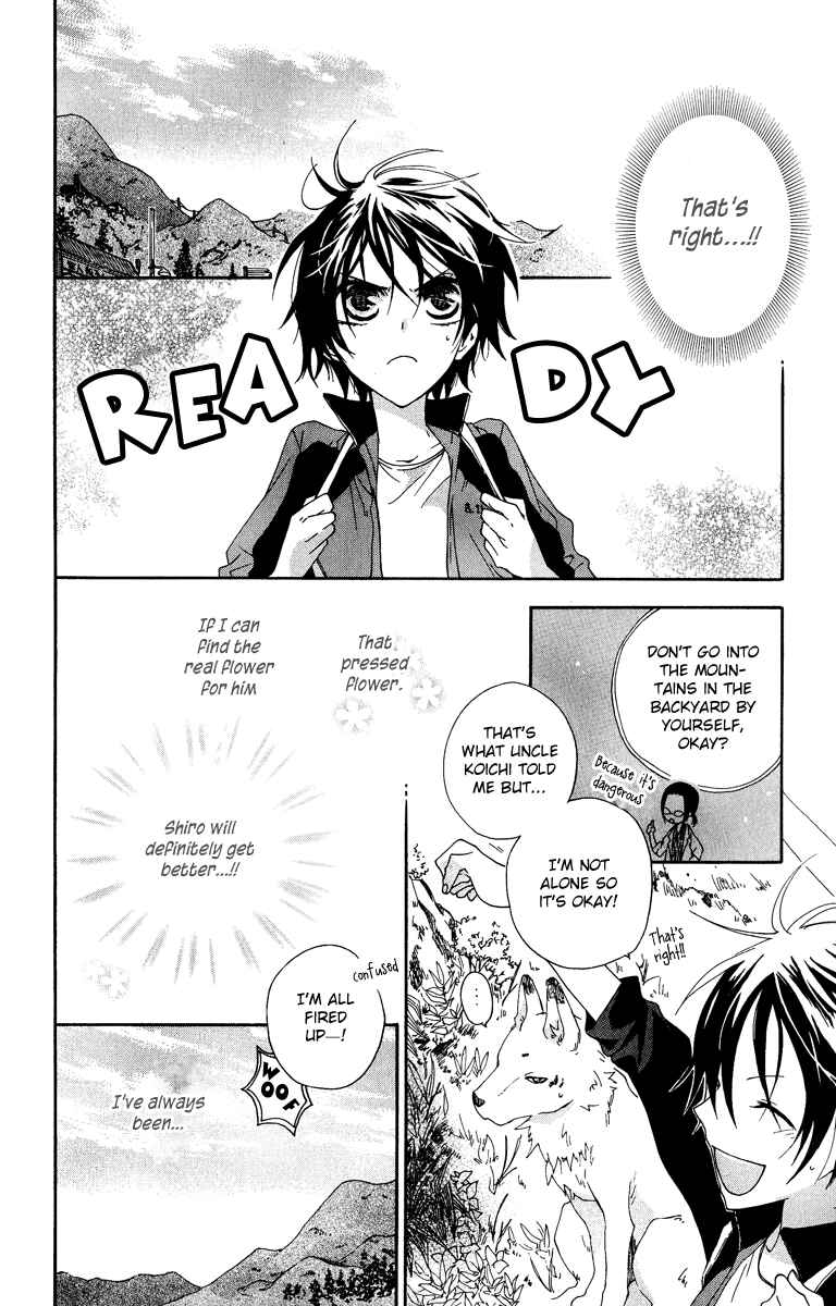 Page 24 Chapter 3.5 Wolfull Moon