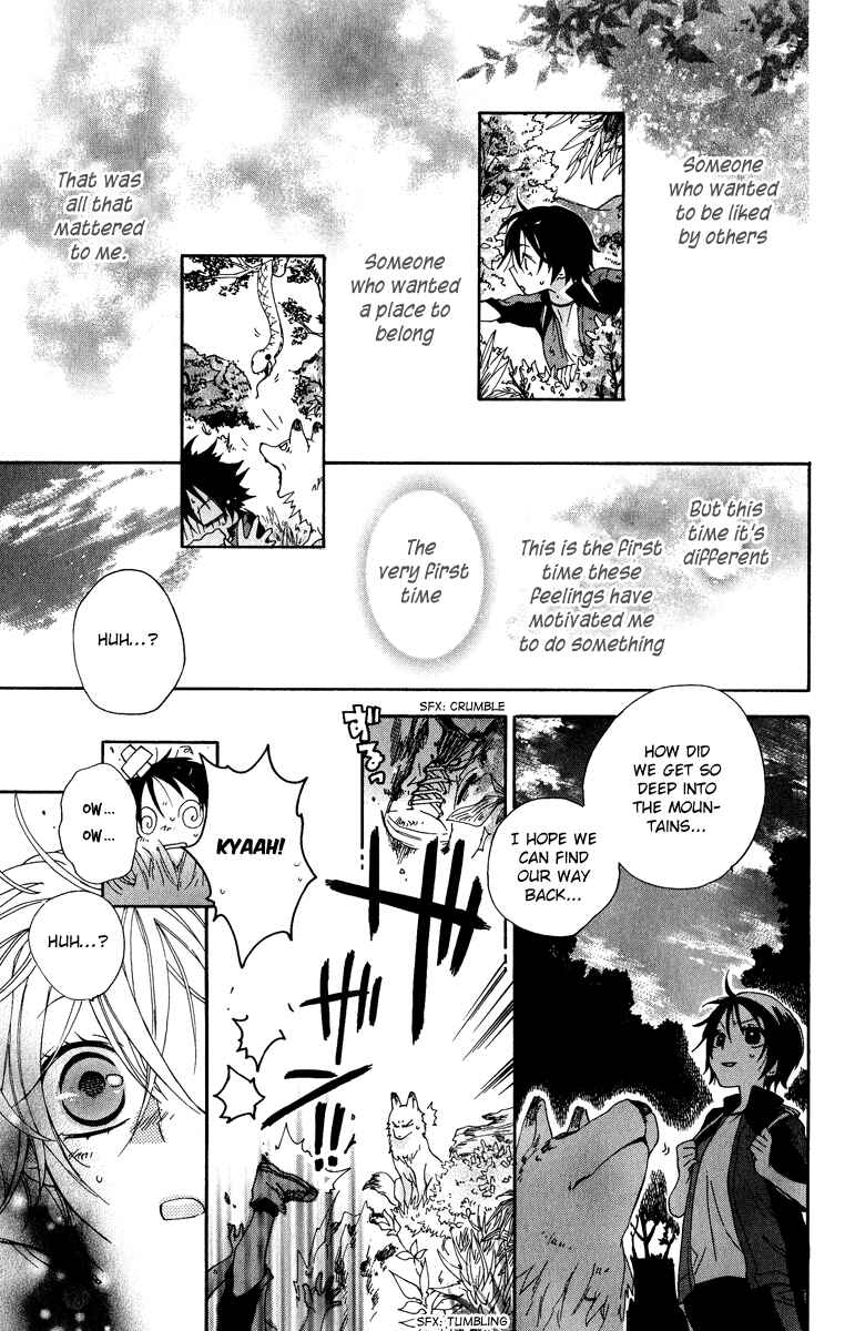Page 25 Chapter 3.5 Wolfull Moon