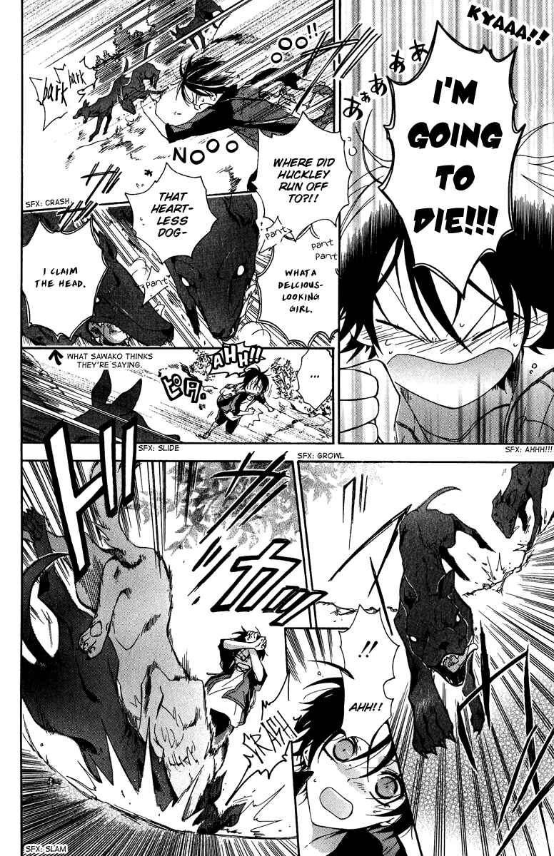 Page 28 Chapter 3.5 Wolfull Moon