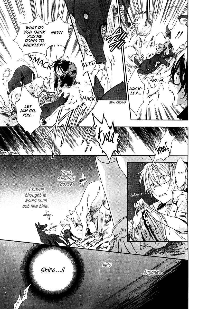 Page 29 Chapter 3.5 Wolfull Moon