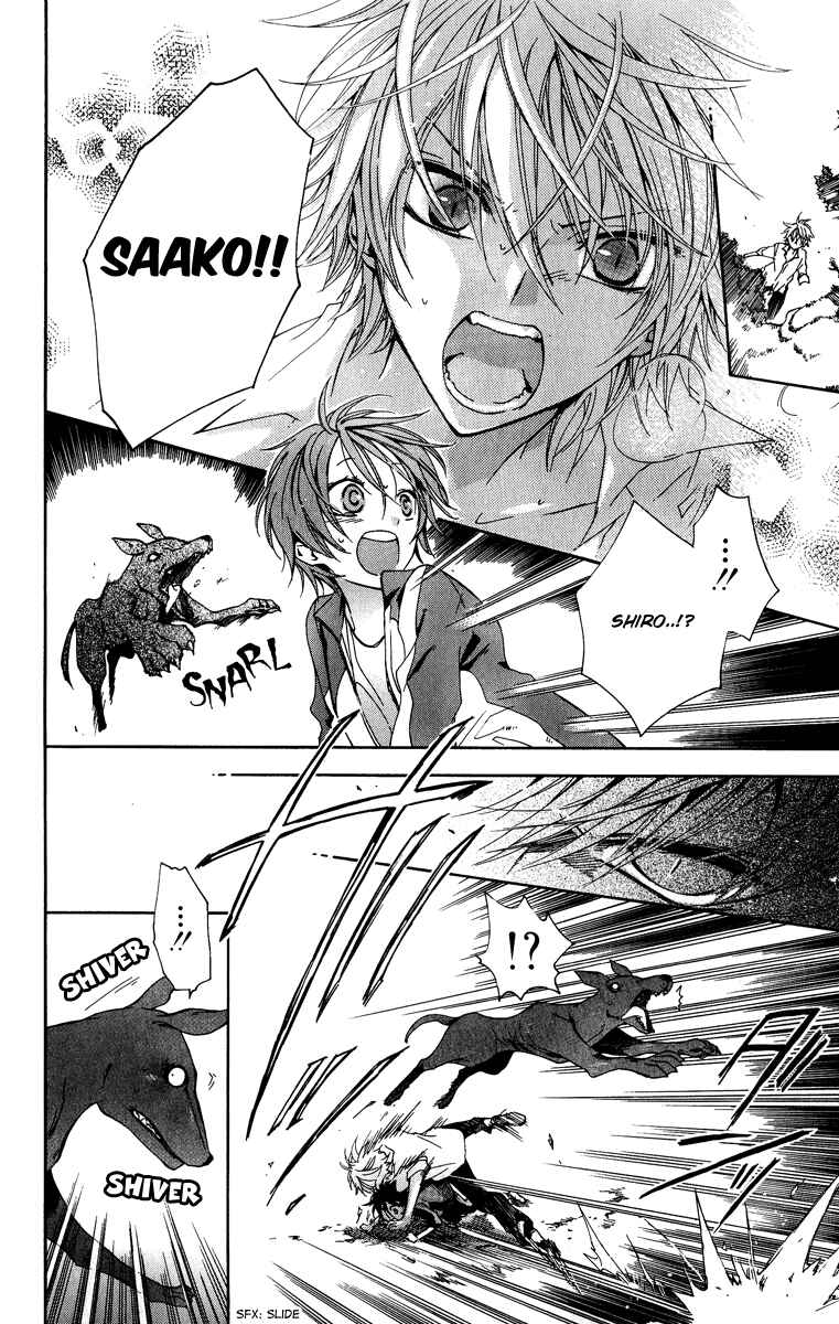 Page 30 Chapter 3.5 Wolfull Moon