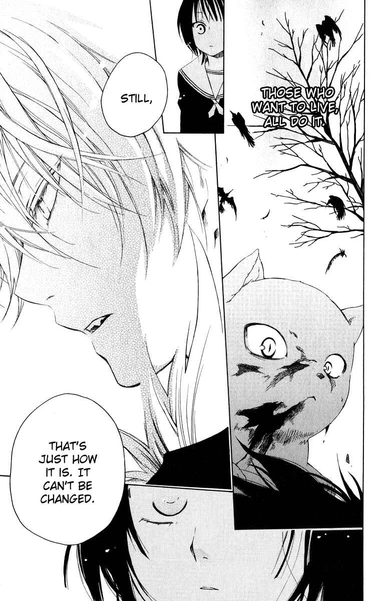 Page 13 Chapter 2 Wolfull Moon