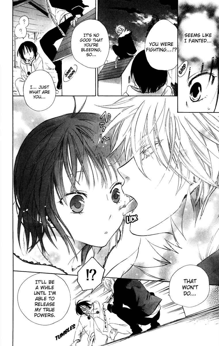Page 39 Chapter 2 Wolfull Moon