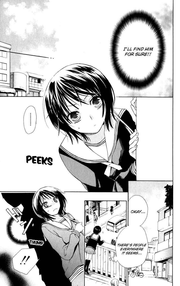 Page 7 Chapter 2 Wolfull Moon
