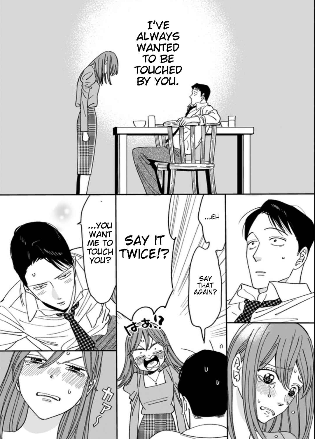 Page 1 Chapter 5 Just a Few Words