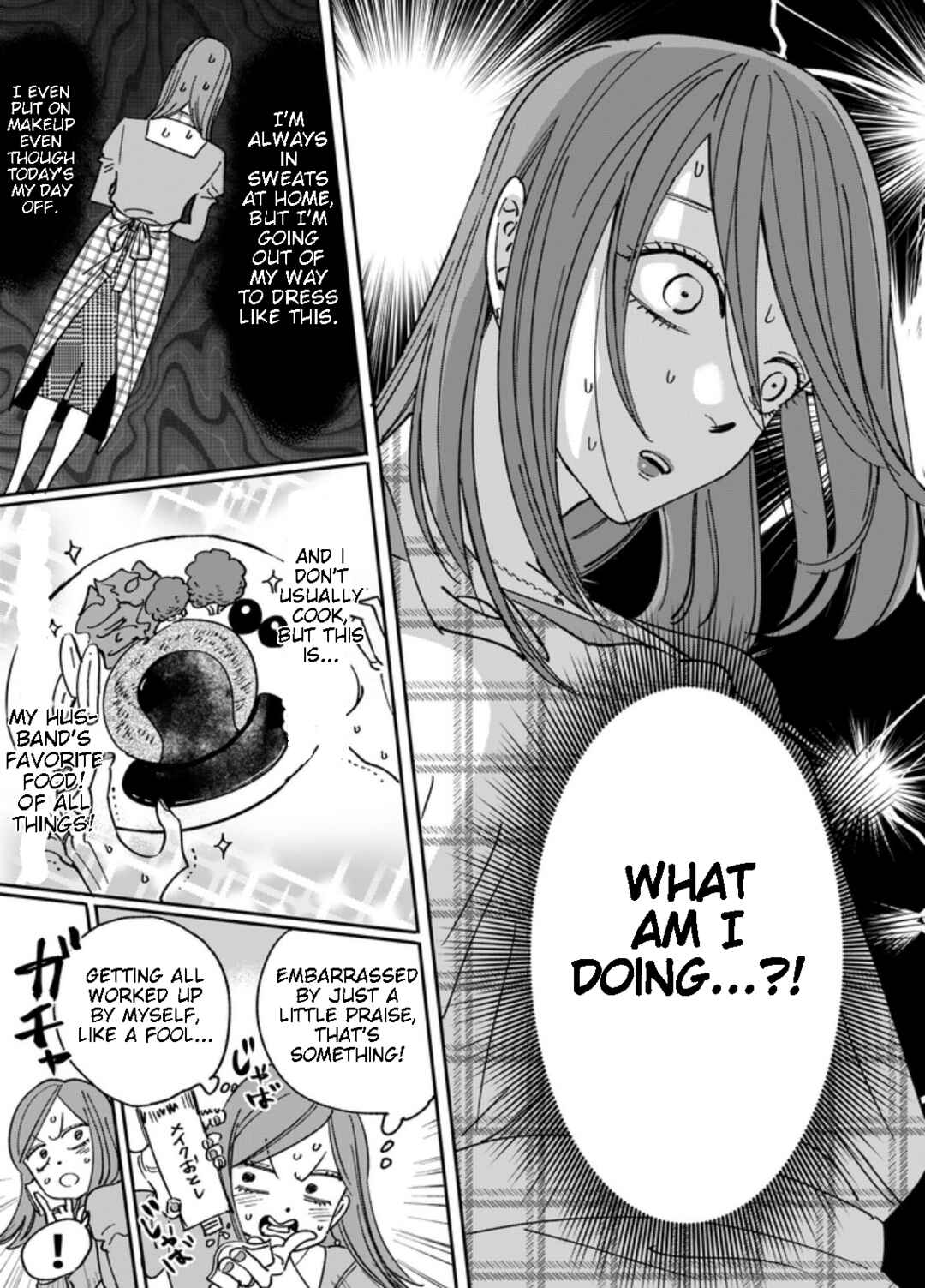 Page 3 Chapter 2 Just a Few Words