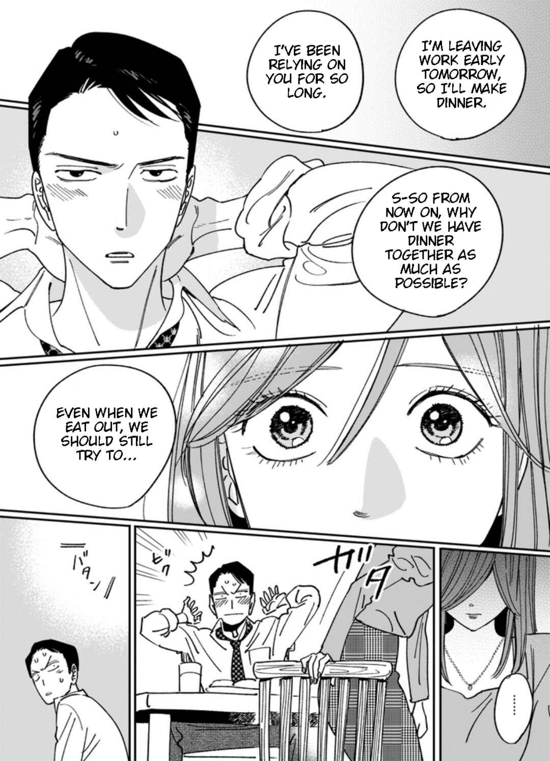 Page 3 Chapter 3 Just a Few Words