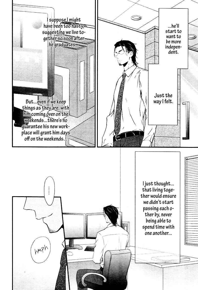 Page 11 Chapter 5 Tokimekigokoro