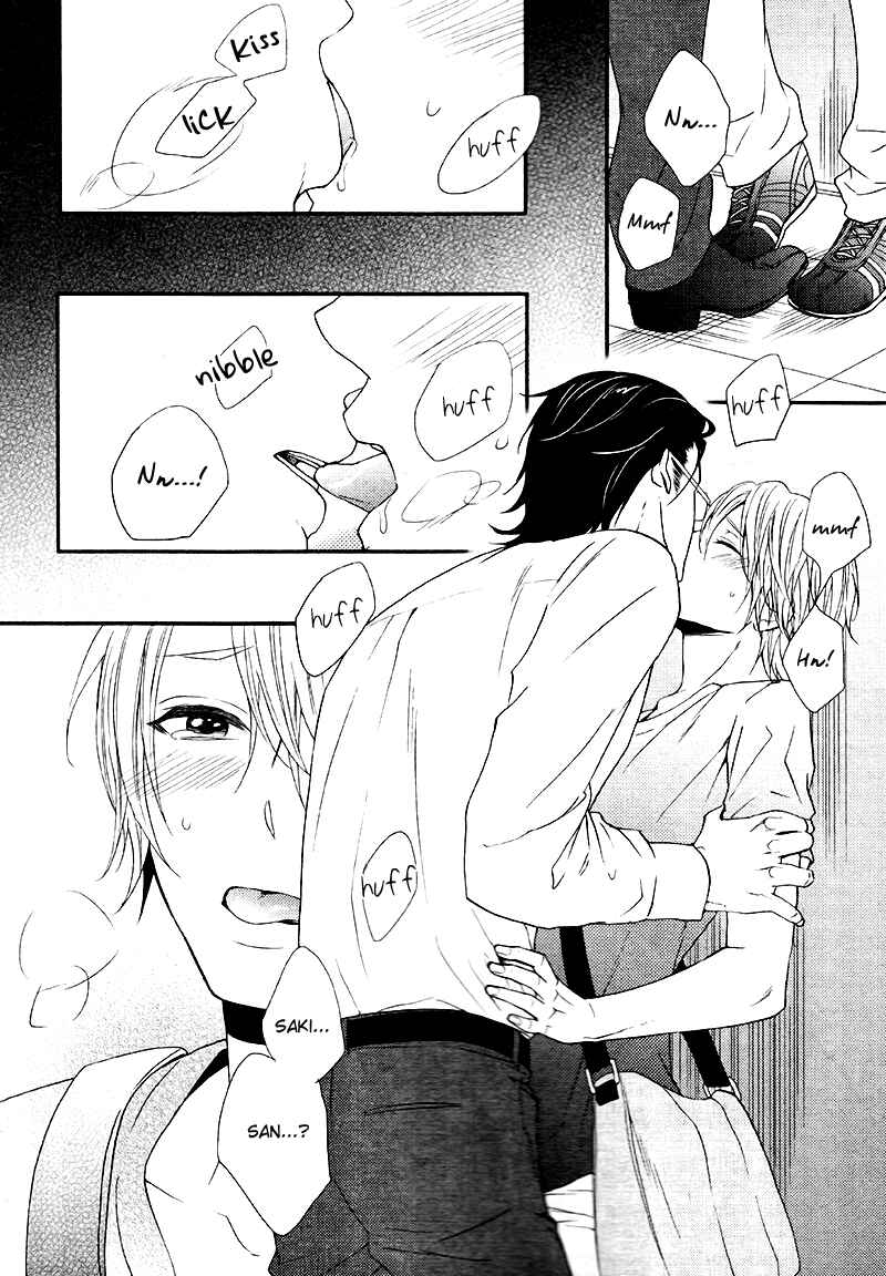 Page 15 Chapter 5 Tokimekigokoro
