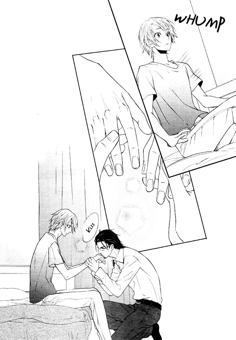 Page 17 Chapter 5 Tokimekigokoro