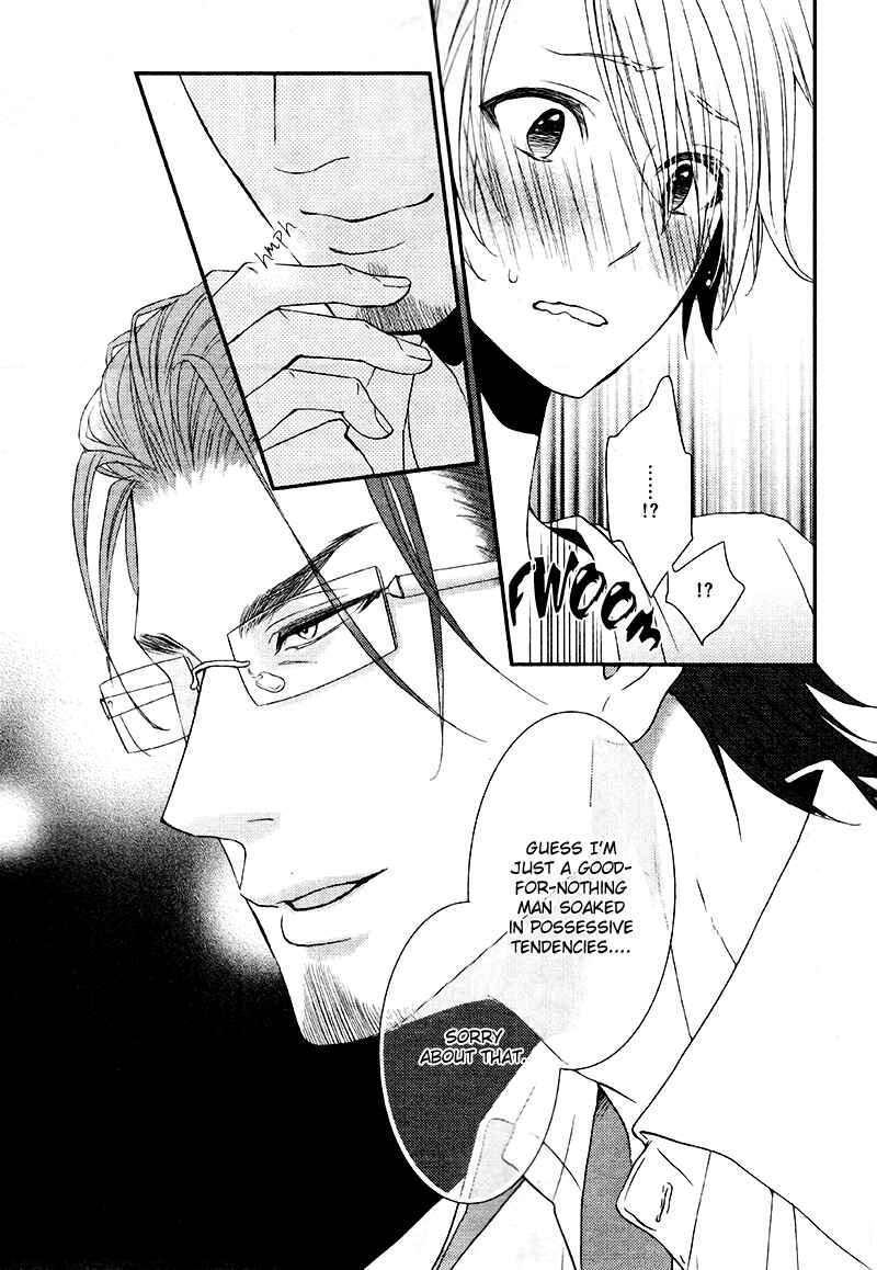 Page 18 Chapter 5 Tokimekigokoro