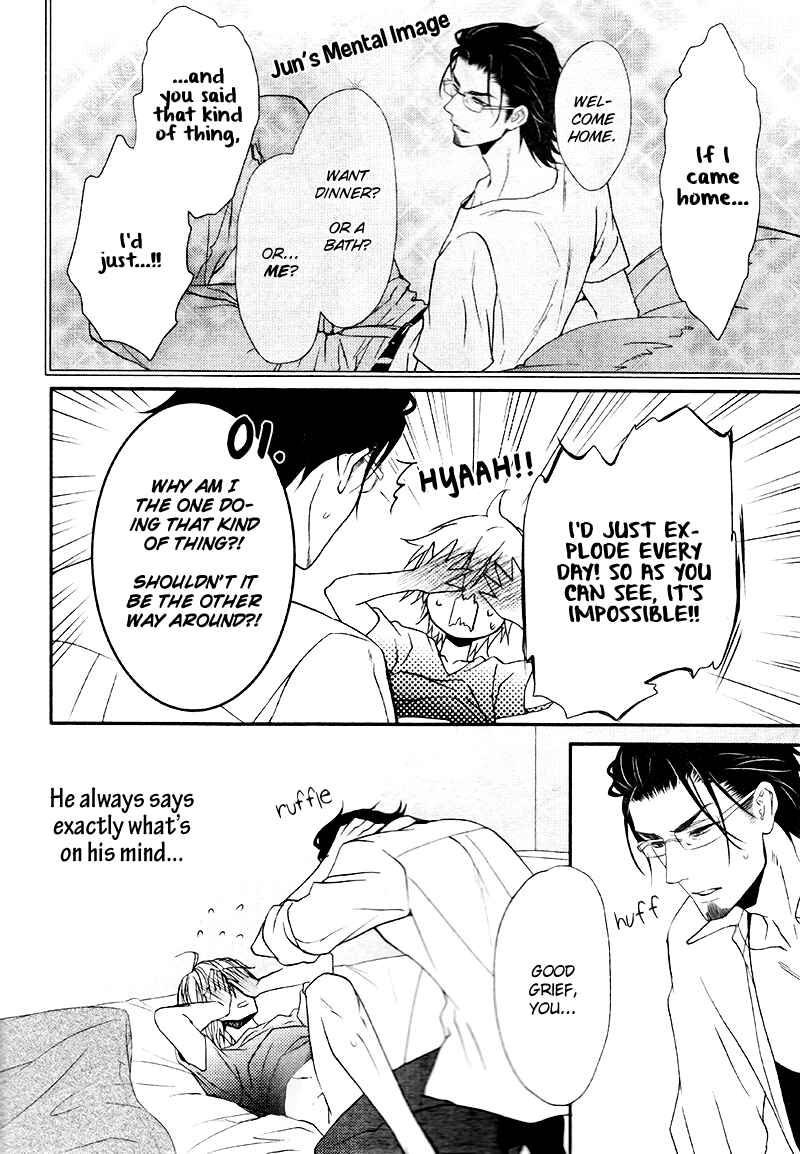 Page 25 Chapter 5 Tokimekigokoro