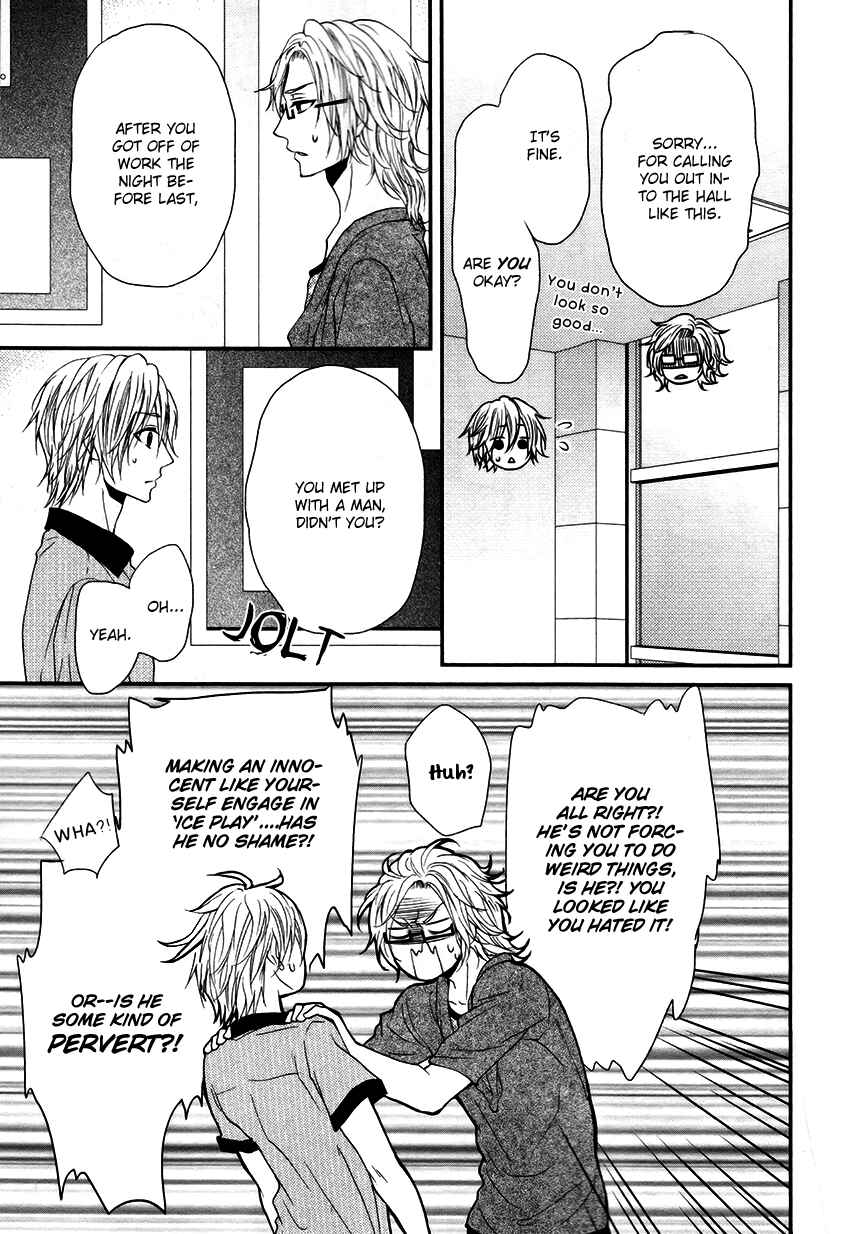 Page 20 Chapter 4 Tokimekigokoro