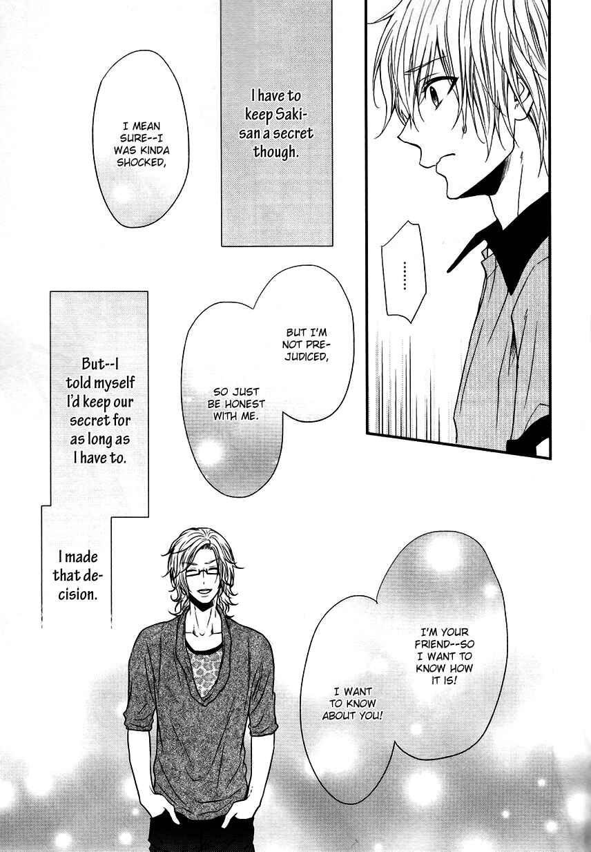 Page 22 Chapter 4 Tokimekigokoro