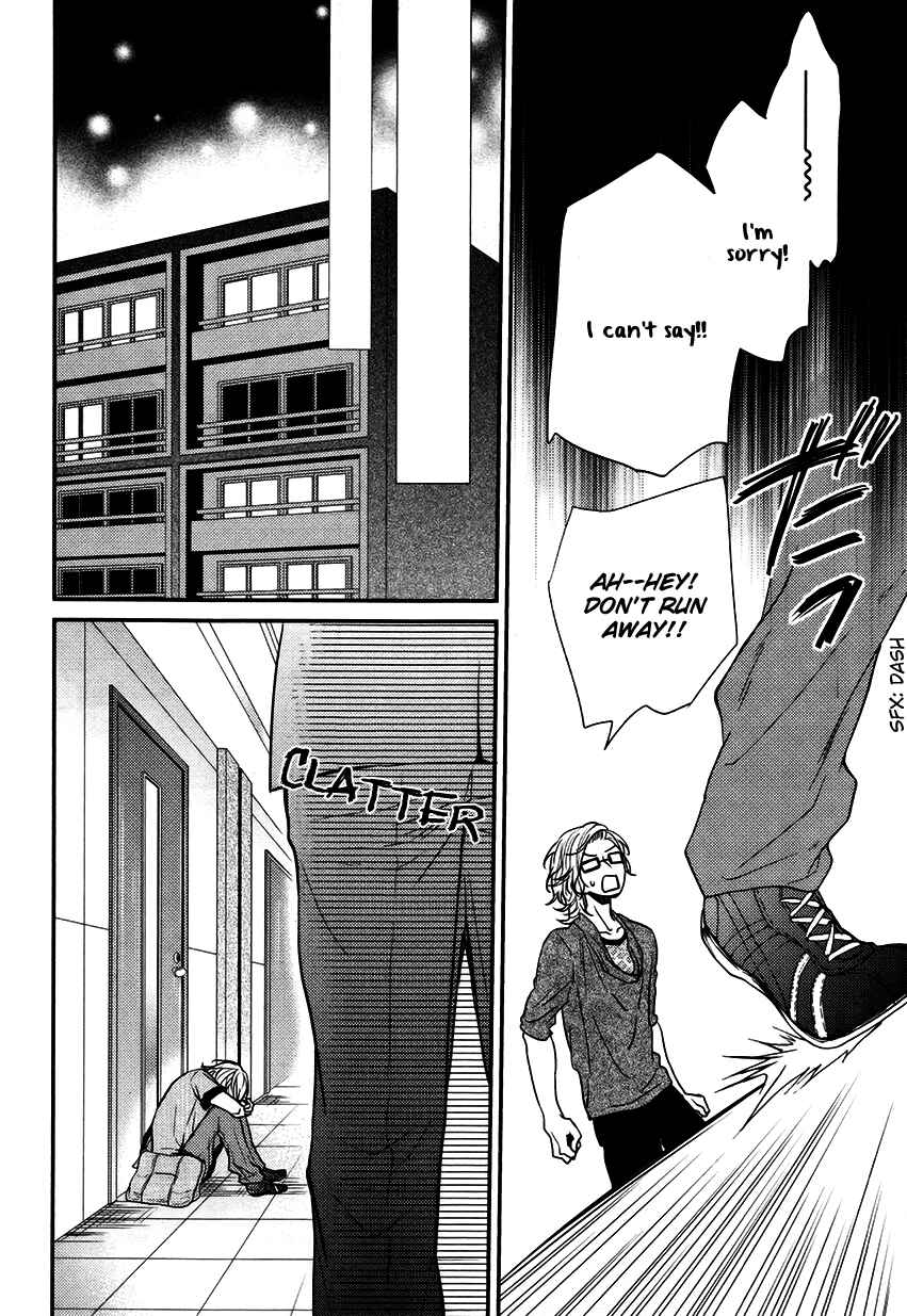 Page 23 Chapter 4 Tokimekigokoro