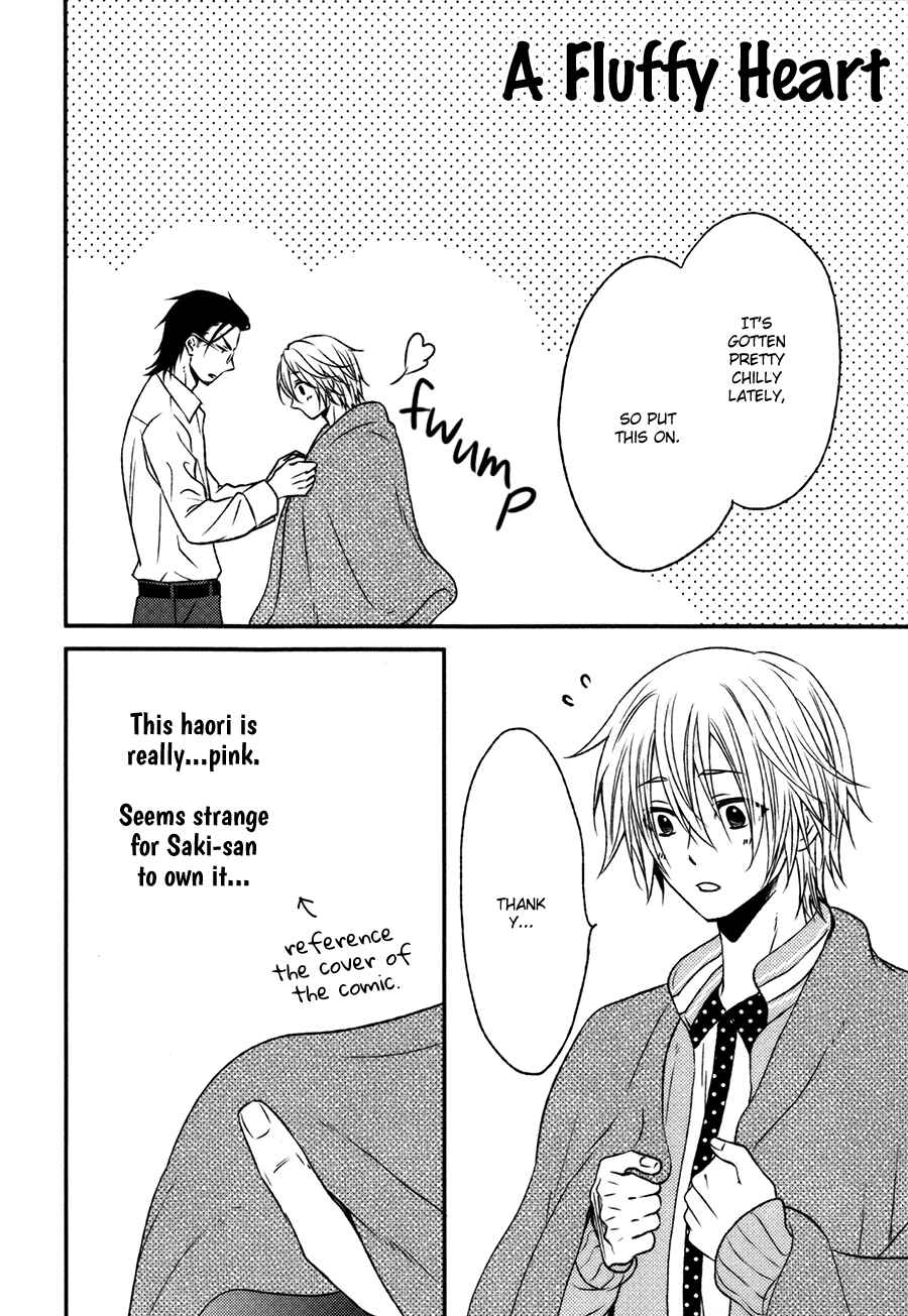 Page 2 Chapter 6.5 Tokimekigokoro