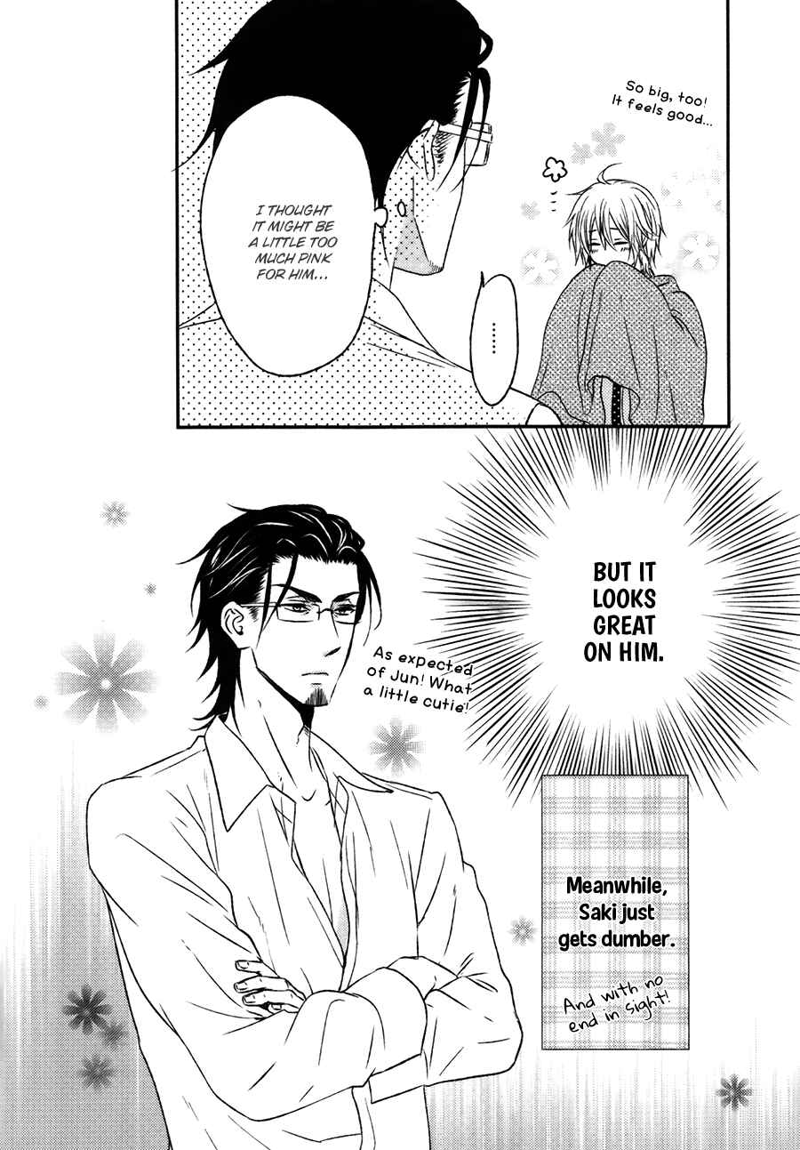 Page 4 Chapter 6.5 Tokimekigokoro