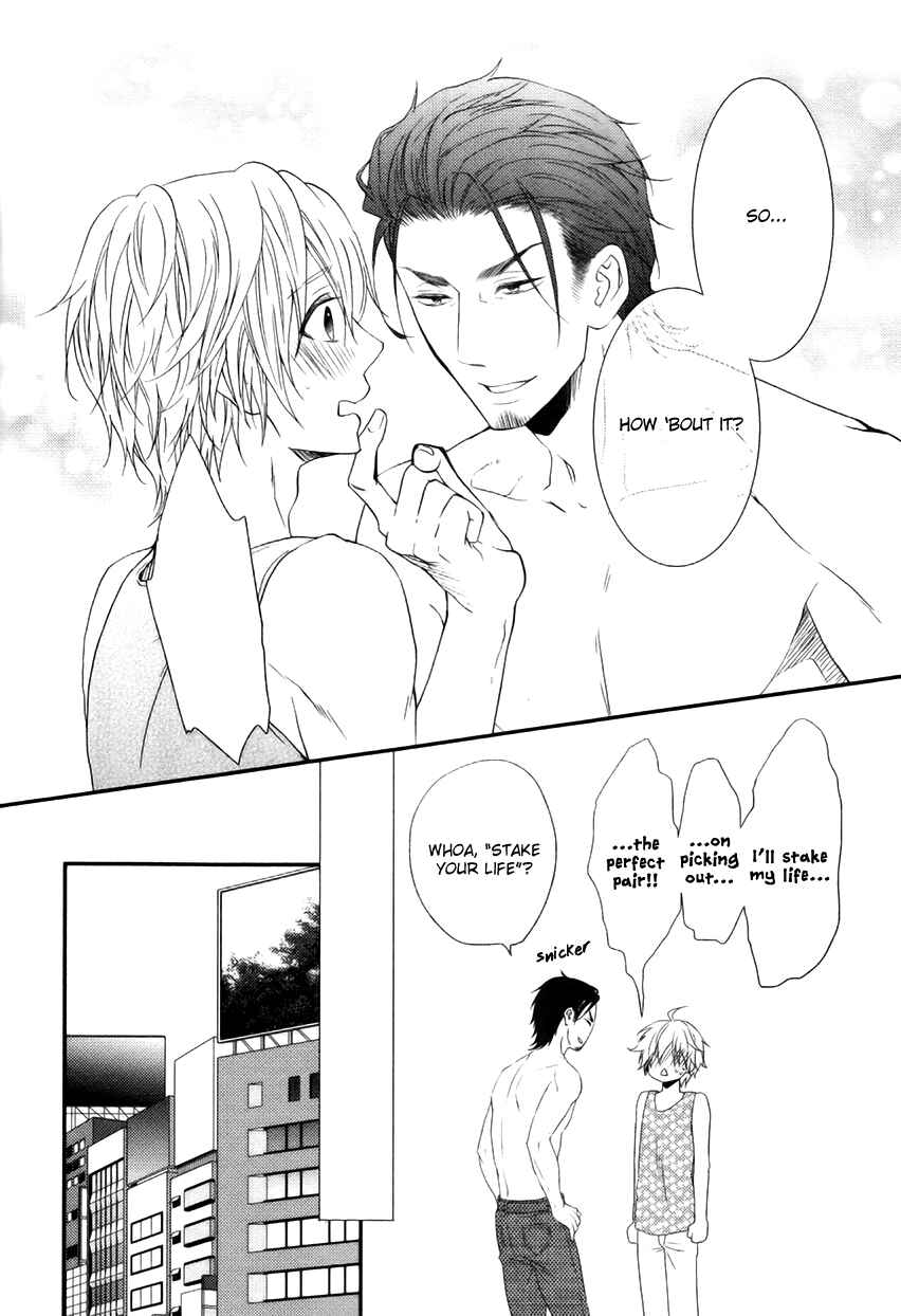 Page 15 Chapter 2 Tokimekigokoro