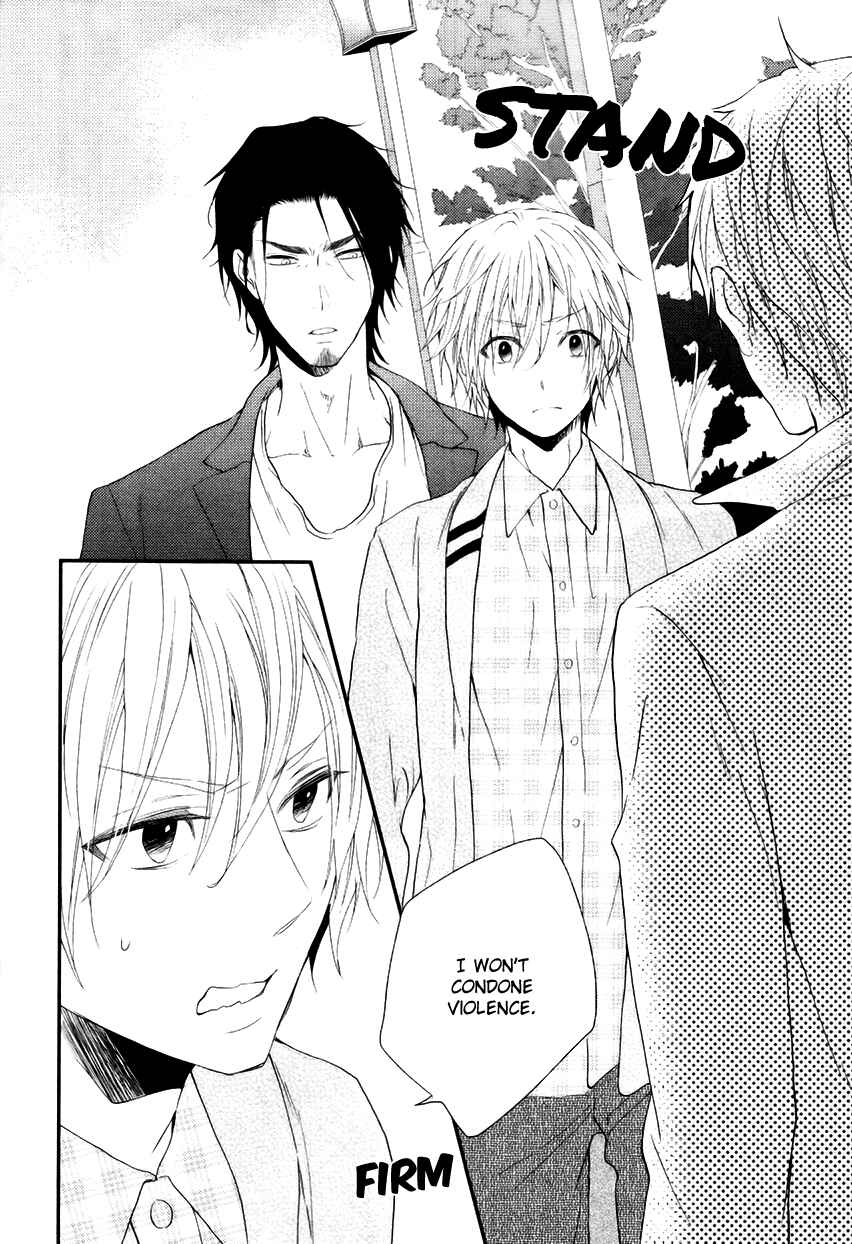 Page 21 Chapter 2 Tokimekigokoro