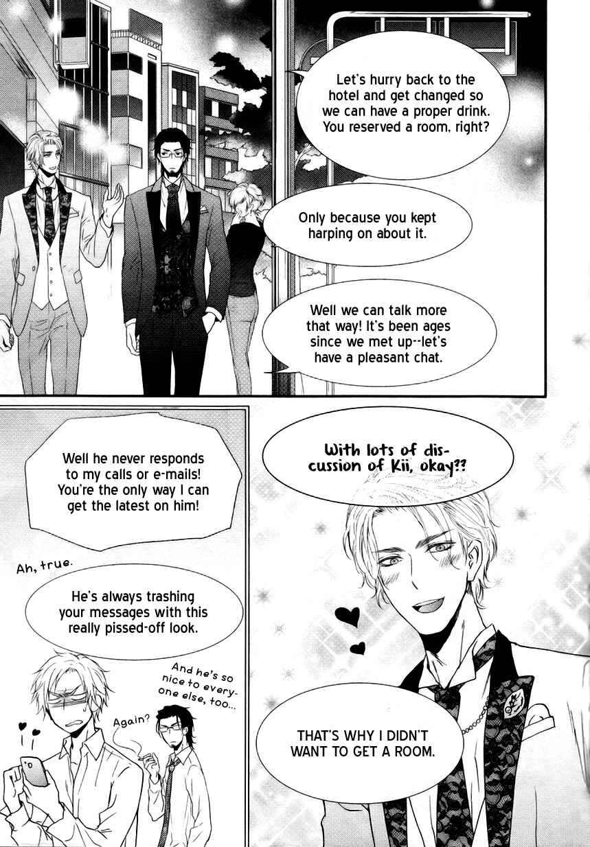 Page 10 Chapter 3 Tokimekigokoro