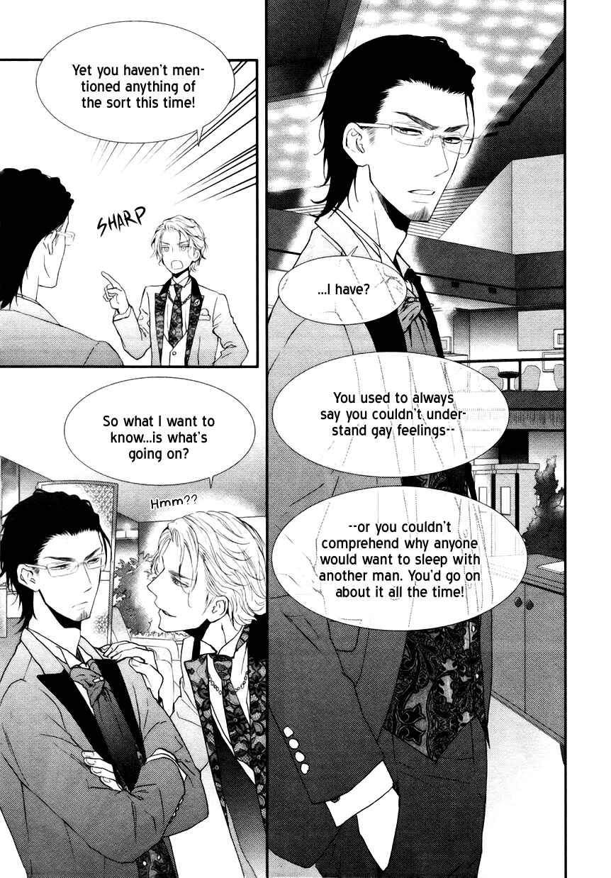 Page 12 Chapter 3 Tokimekigokoro
