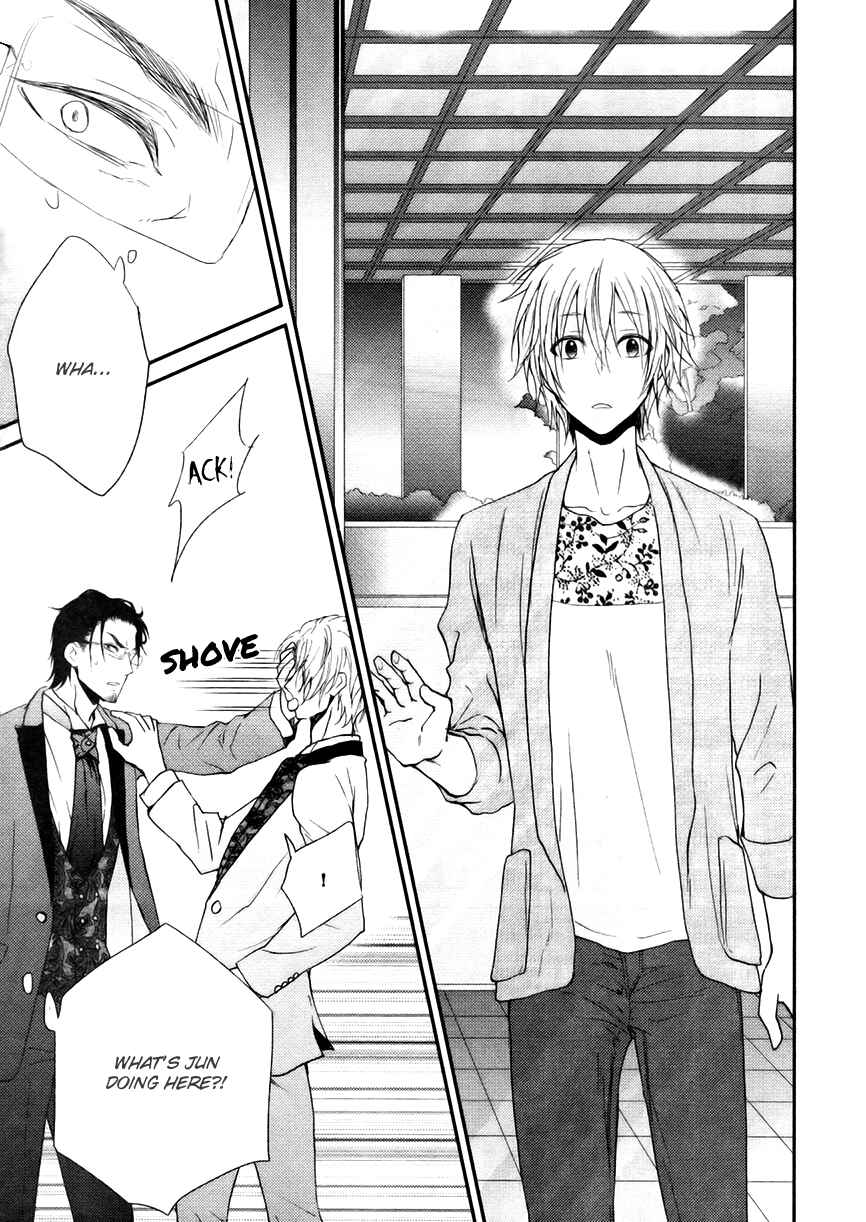 Page 14 Chapter 3 Tokimekigokoro