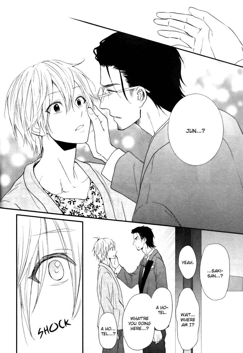 Page 17 Chapter 3 Tokimekigokoro
